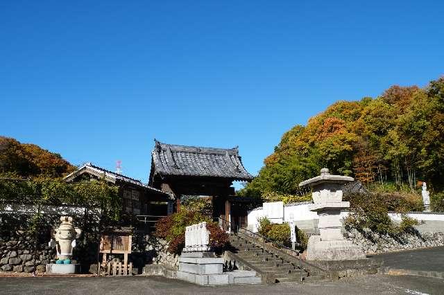 大用山 骨波田龍洞院 長泉寺の参拝記録1