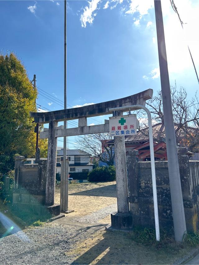 稲荷神社の参拝記録1