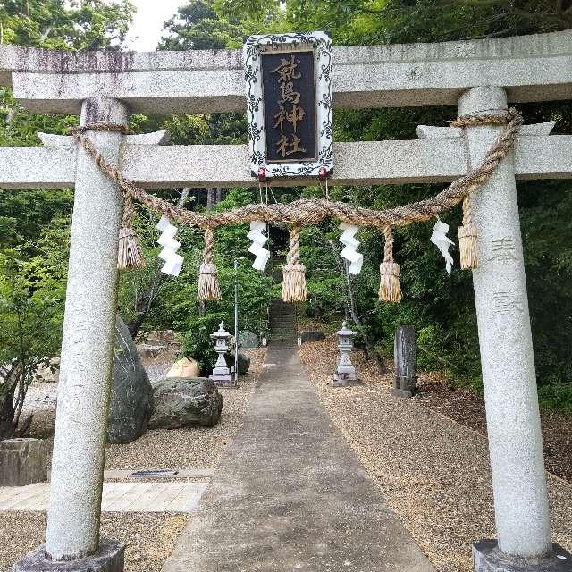 鷲神社の参拝記録1