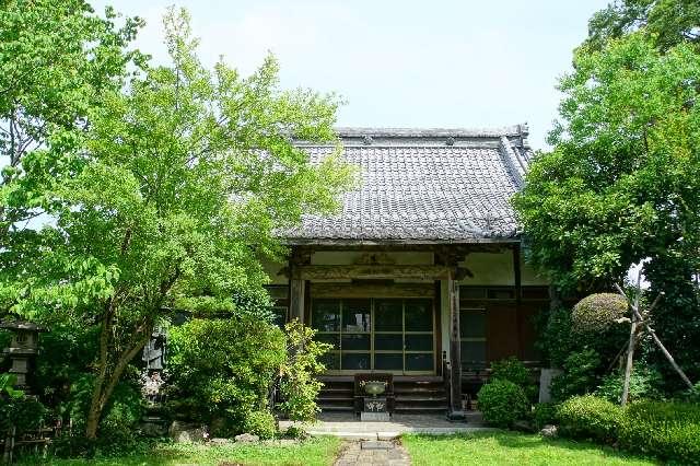 白雉山延命院法養寺の参拝記録1
