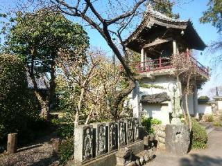 白雉山延命院法養寺の参拝記録(たけちゃん⚾さん)