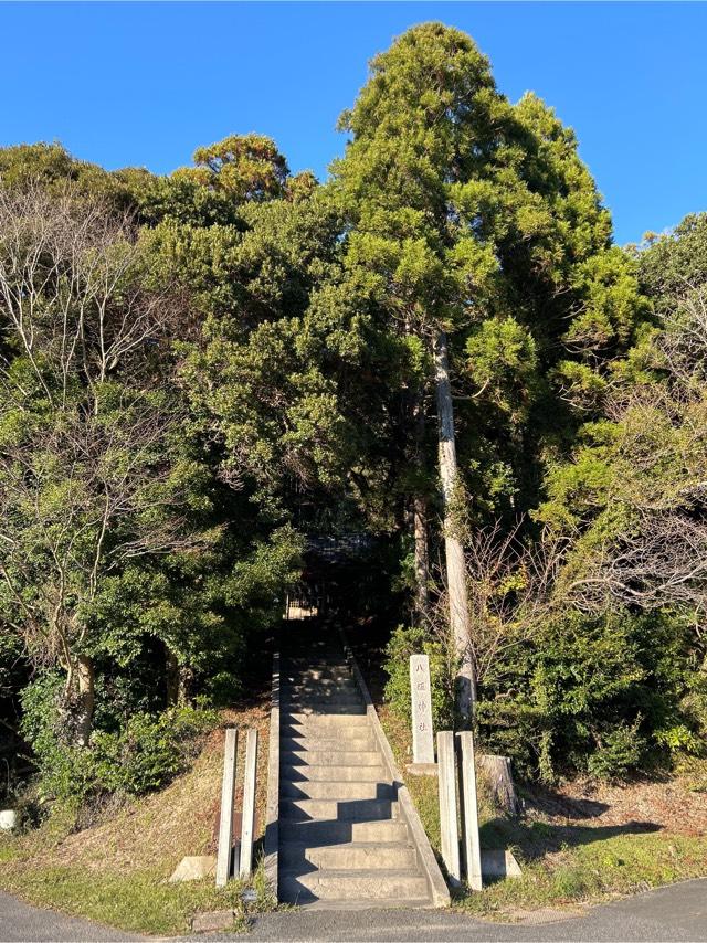 八坂神社の参拝記録1