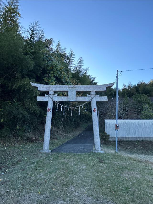 熊野神社の参拝記録1