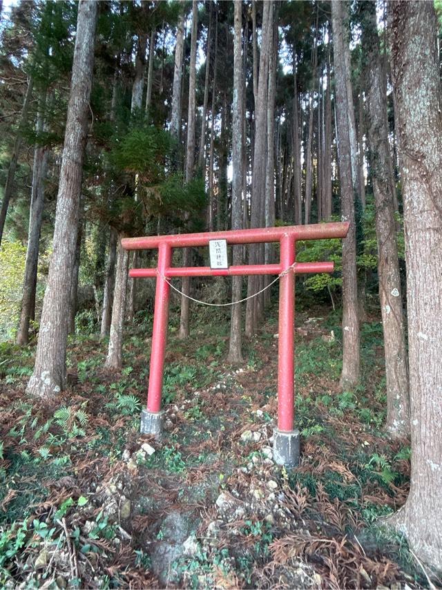 浅間神社の参拝記録1