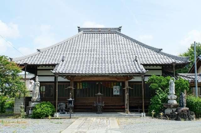 雉岡山 玉蔵寺の参拝記録1