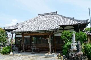 雉岡山 玉蔵寺の参拝記録(thonglor17さん)
