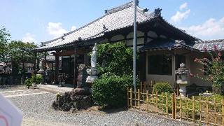 雉岡山 玉蔵寺の参拝記録(まっきーさん)