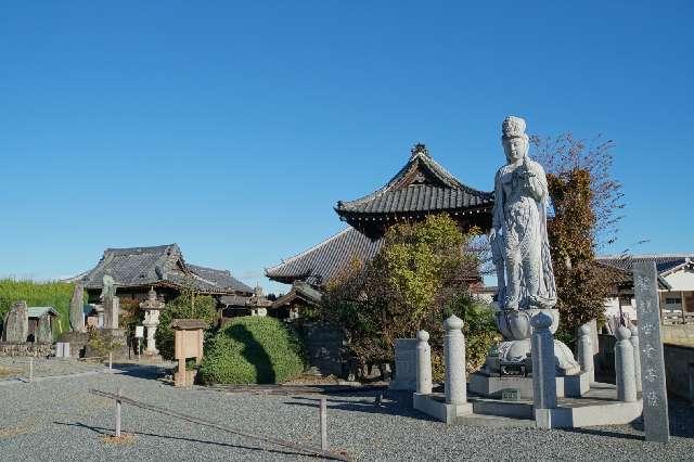 東光山 玉蓮寺の参拝記録1