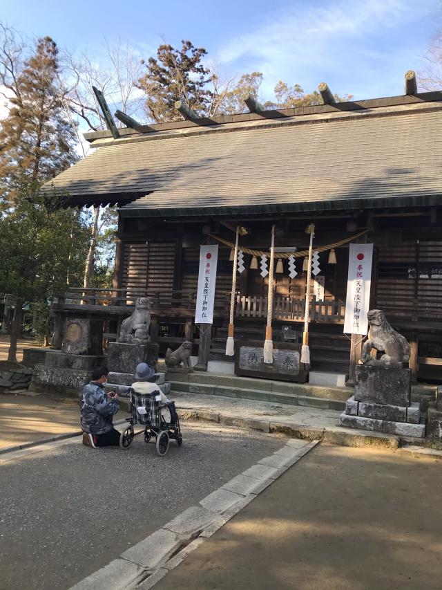 橘樹神社の参拝記録4