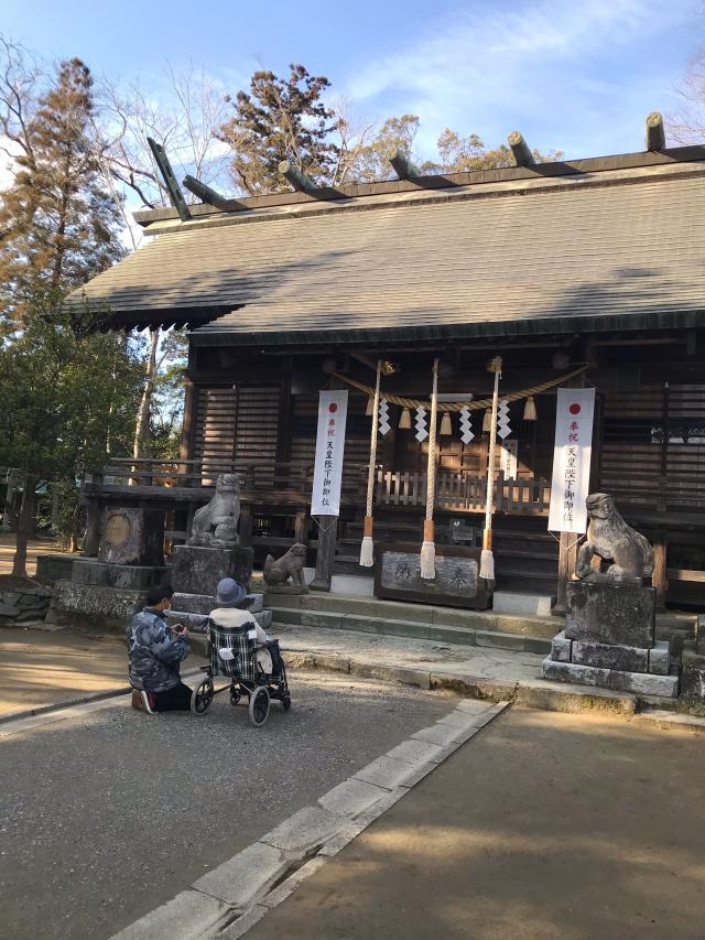 橘樹神社の参拝記録(桑畑三十郎さん)