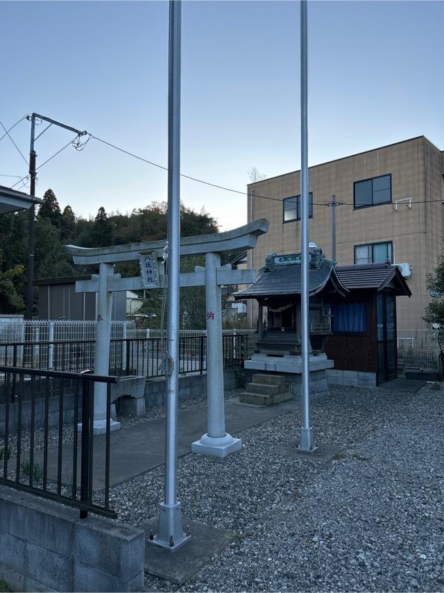 八坂神社の参拝記録1