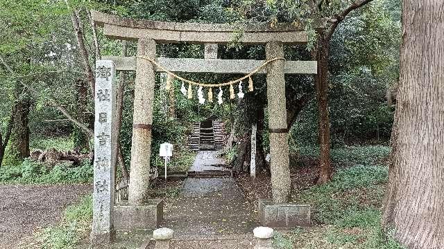 日吉神社の参拝記録10