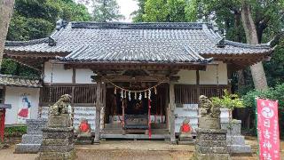 日吉神社の参拝記録(ぜんちゃんさん)