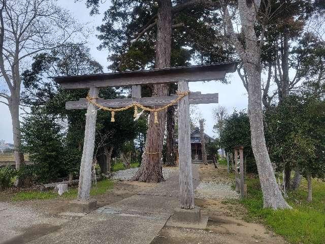 千葉県東金市求名720番地 熊野神社の写真1