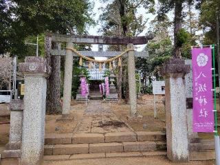 八坂神社の参拝記録(まっきーさん)