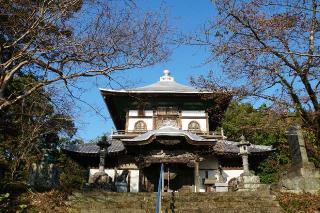 平等山 宝金剛寺 成身院の参拝記録(thonglor17さん)