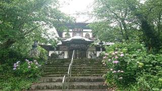 平等山 宝金剛寺 成身院の参拝記録(まっきーさん)