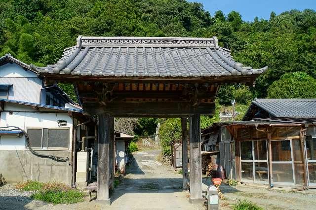 養龍山能満院徳蔵寺の参拝記録1