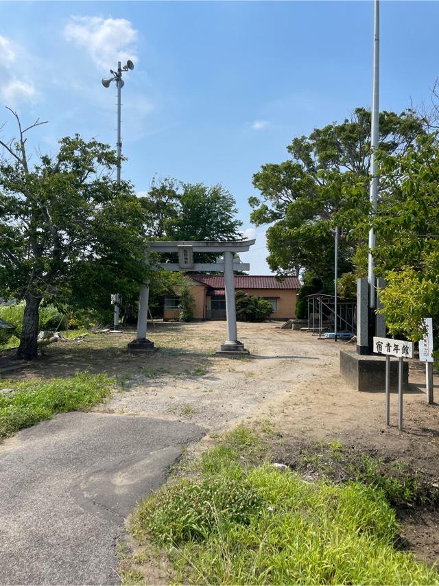 千葉県東金市宿1256番地ノ1 熊野神社の写真1