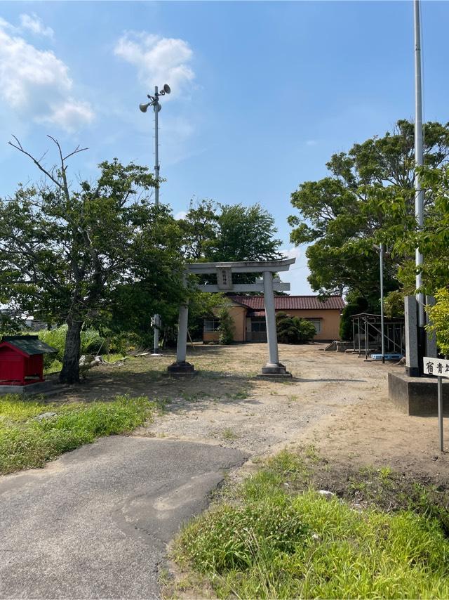 熊野神社の参拝記録1