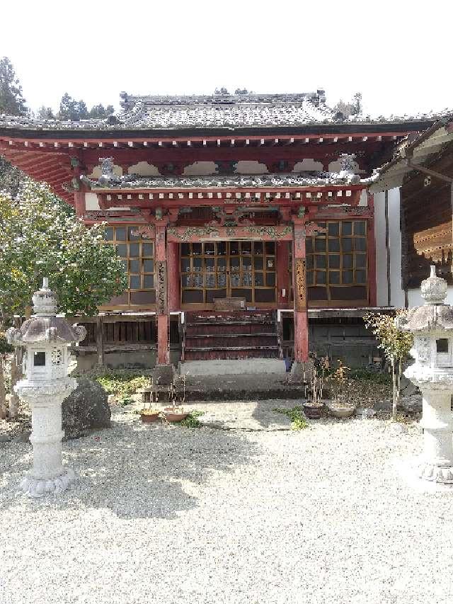 埼玉県本庄市児玉町太駄1471 地持山地蔵院光福寺の写真2