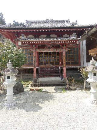 地持山地蔵院光福寺の参拝記録(zx14rさん)