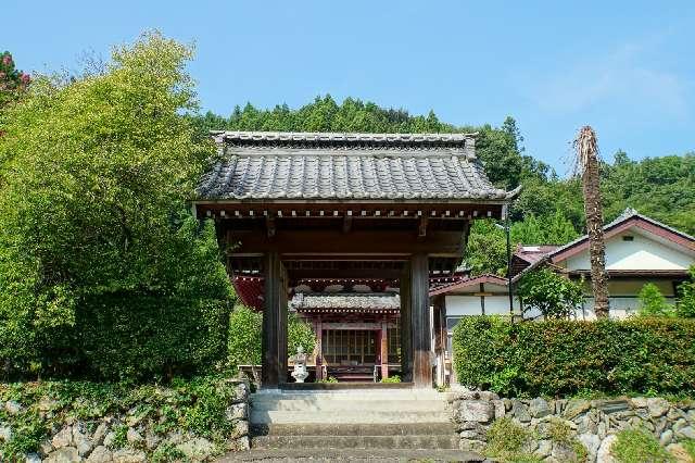 埼玉県本庄市児玉町太駄1471 地持山地蔵院光福寺の写真3