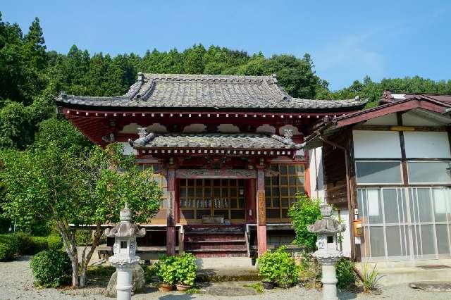 地持山地蔵院光福寺の参拝記録1