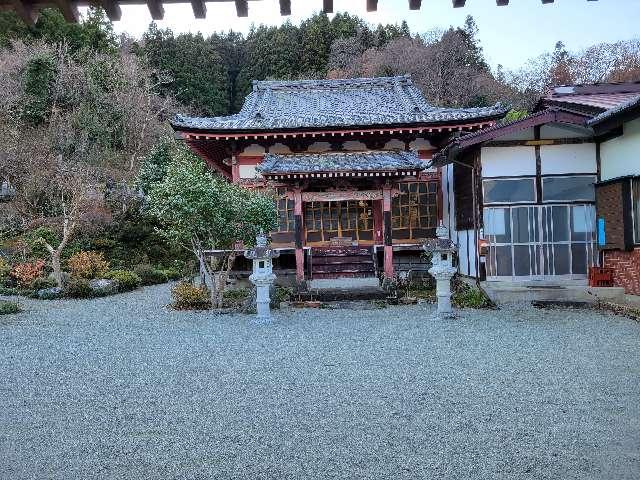 地持山地蔵院光福寺の参拝記録4