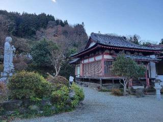 地持山地蔵院光福寺の参拝記録(まっきーさん)