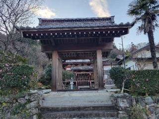 地持山地蔵院光福寺の参拝記録(まっきーさん)