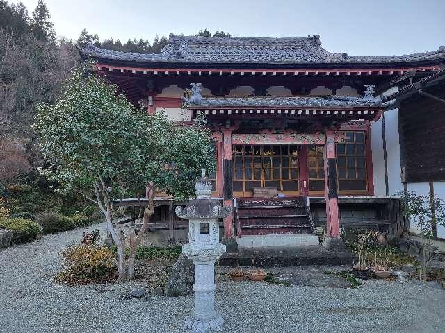 地持山　光福寺の写真1