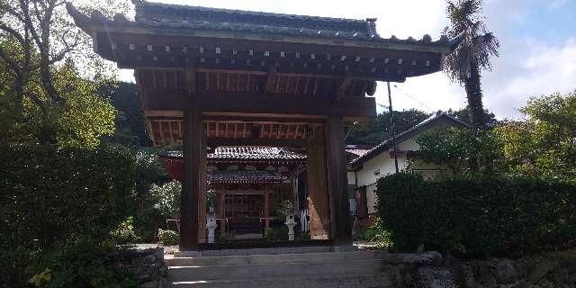 地持山地蔵院光福寺の参拝記録3