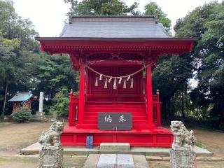 武射神社の参拝記録(明介さん)