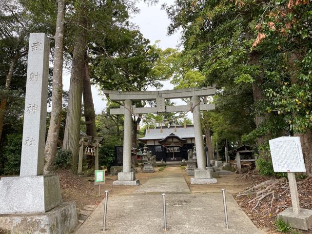 武射神社の参拝記録6