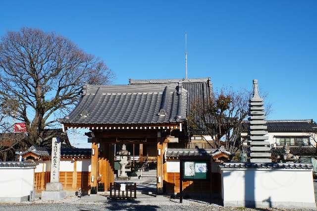 延年山無量院長福寺の参拝記録1