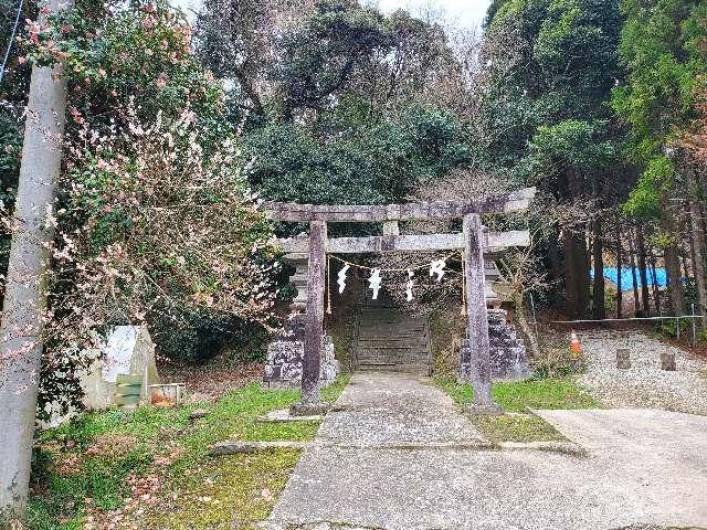 御嶽神社の参拝記録4