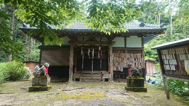 御嶽神社の参拝記録2