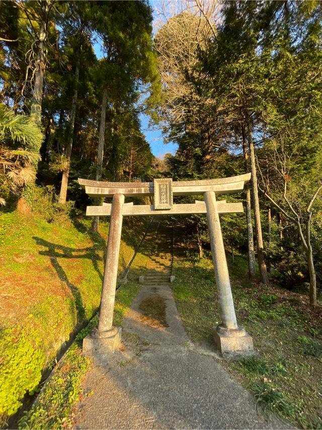 千葉県大網白里市餅木176番地 稲荷神社の写真1