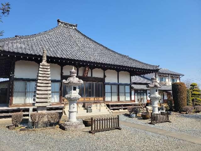 東方山　龍清寺の写真1