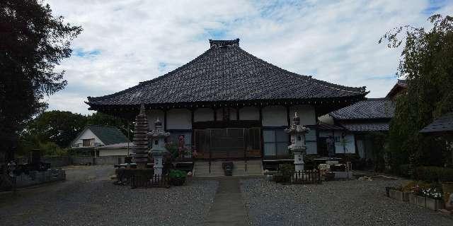 東方山　龍清寺の参拝記録2