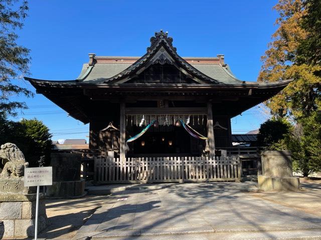 千葉県香取市佐原イ3526 八坂神社の写真2