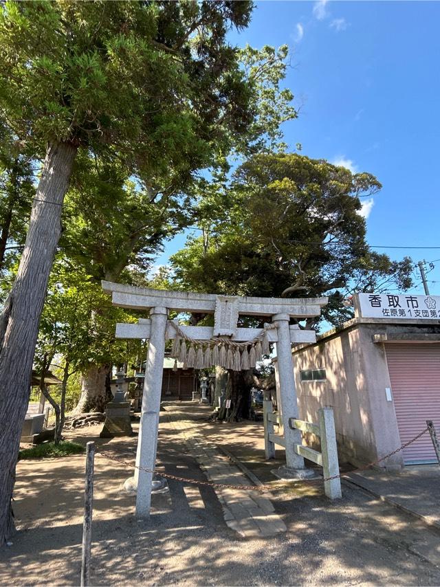 千葉県香取市森戸415番地 八幡神社の写真1