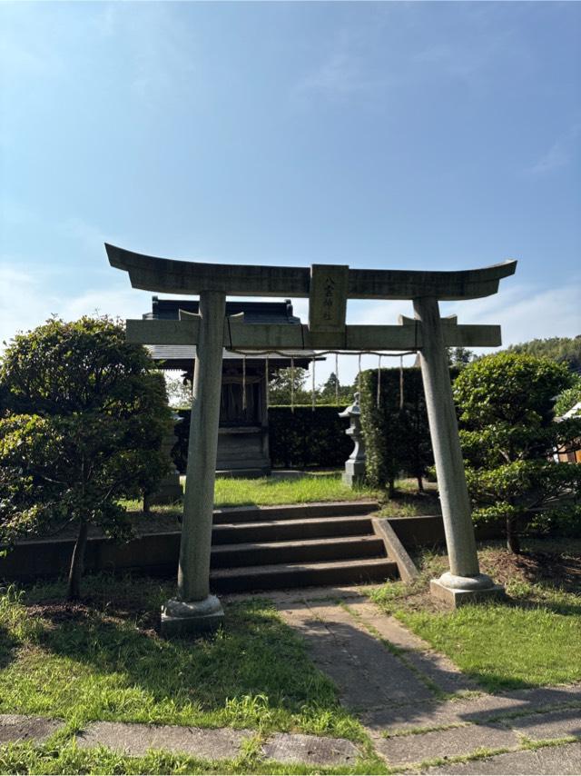 八雲神社の参拝記録1