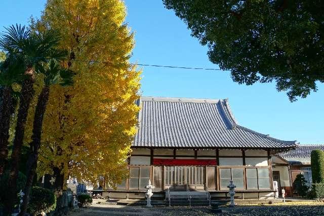 和光山法久院寳輪寺の写真1