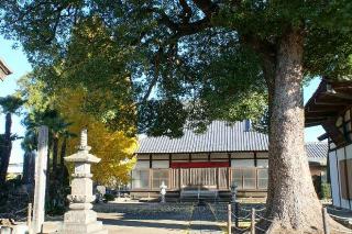 和光山法久院寳輪寺の参拝記録(thonglor17さん)