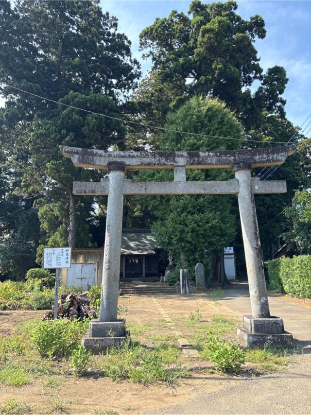 妙見神社の写真1