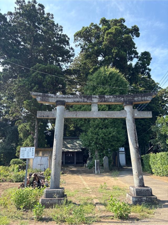 妙見神社の参拝記録1