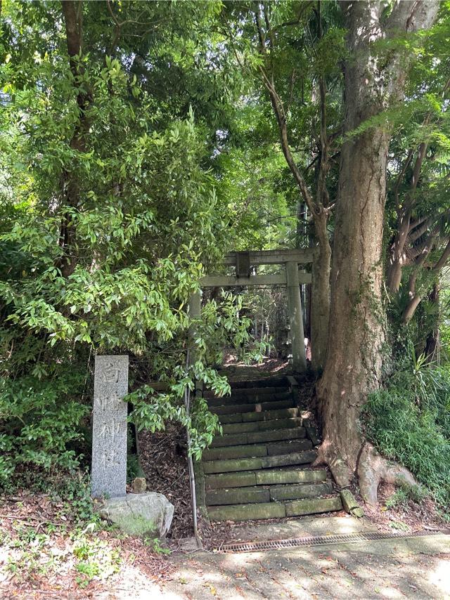 白幡神社の参拝記録1