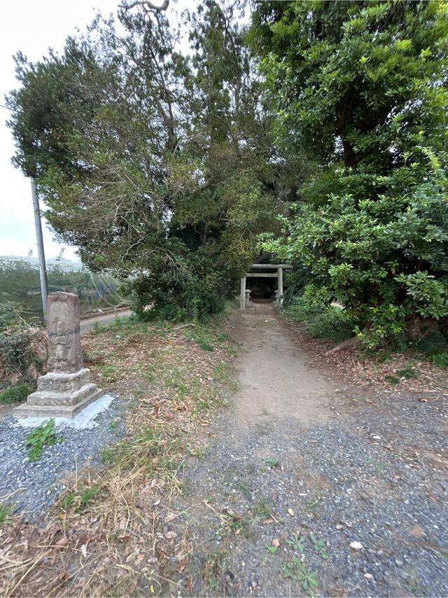 千葉県香取市本矢作918番地 天降神社の写真1